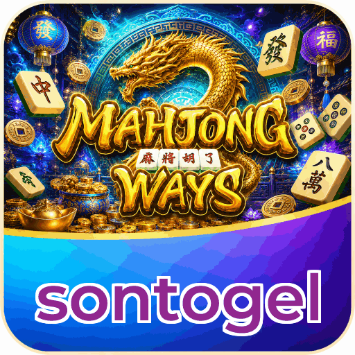 sontogel