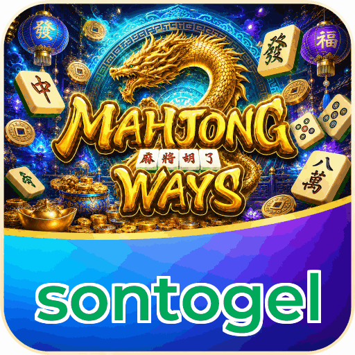 sontogel