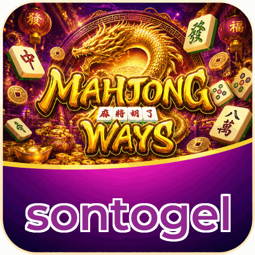 sontogel